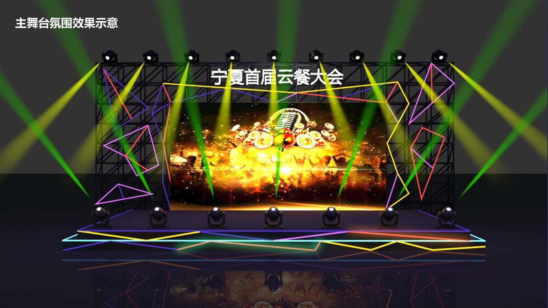 银金影视多个重点文化项目稳步推进