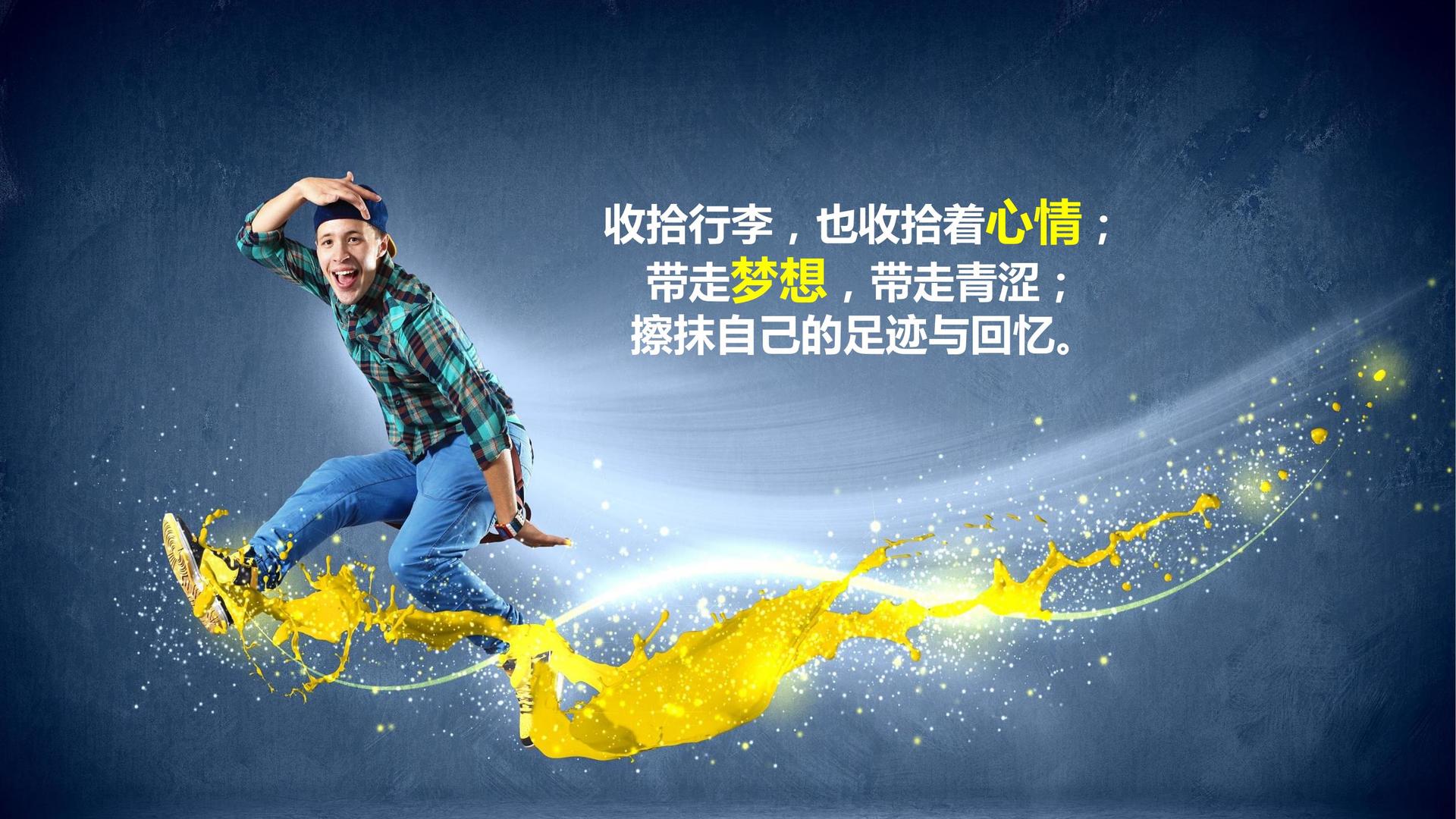 银金影视平台举办文化与科技融合主题沙龙